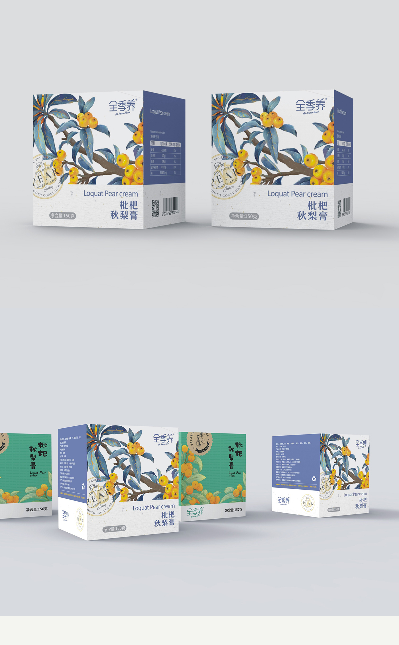 詳情頁(yè)-C_12.jpg 詳情頁(yè)-C_12.jpg